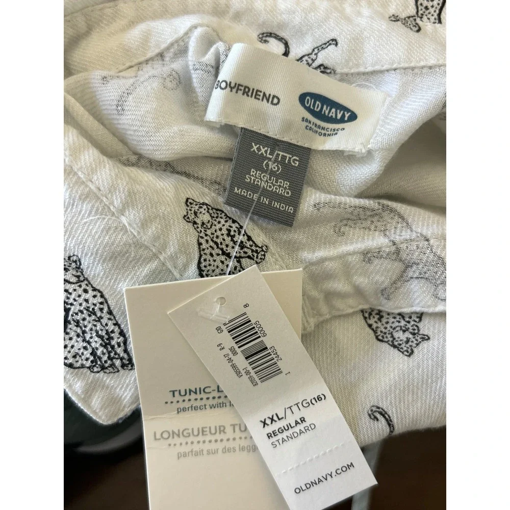 Old Navy brand old